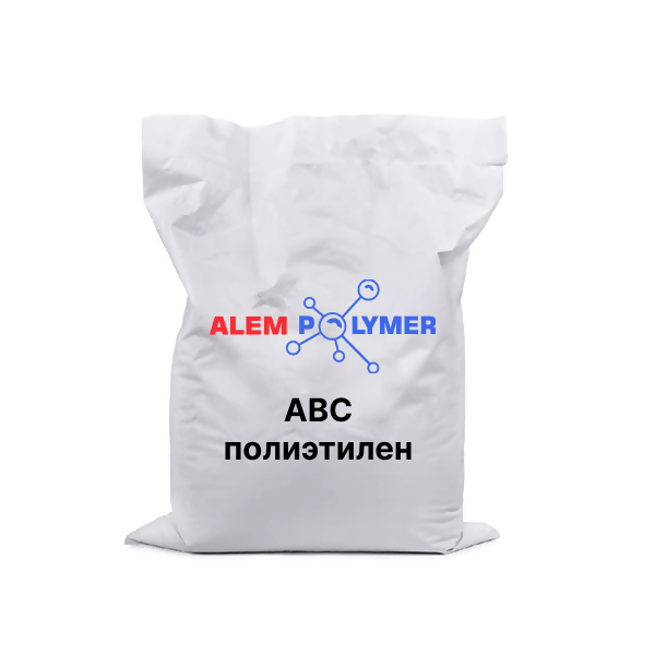 ABC полиэтилен